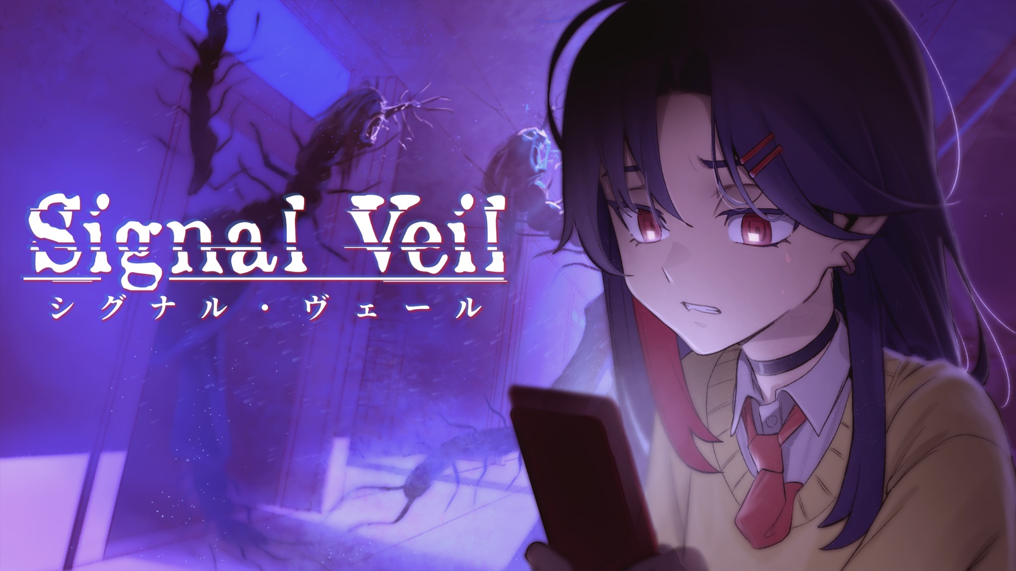 Signal Veil